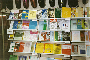 Bill Lewington History Images